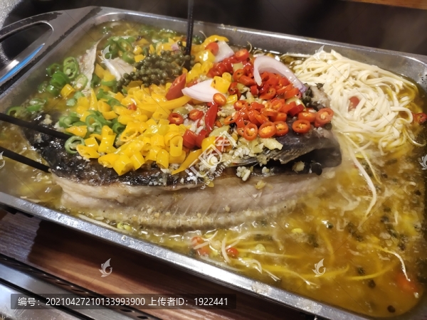 烤魚火鍋