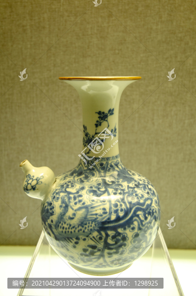 清康熙青花花卉紋軍持