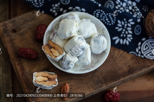 奶棗