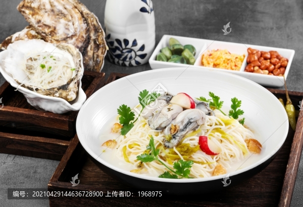 海鮮生蠔面
