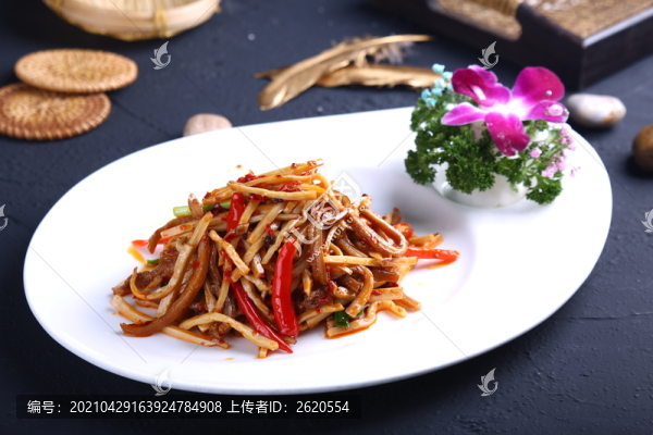杏鮑菇炒牛肚