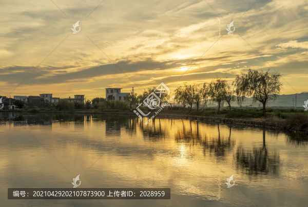 黃昏