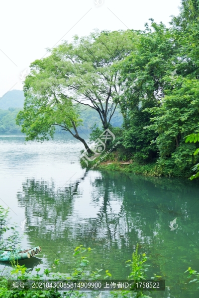 桂林象山公園