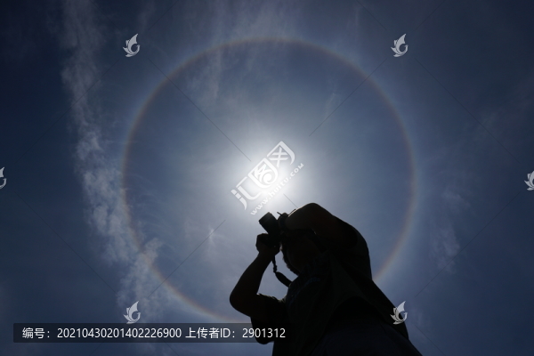 藍(lán)天白云天空太陽(yáng)
