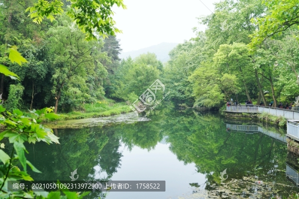 貴陽小車河濕地公園