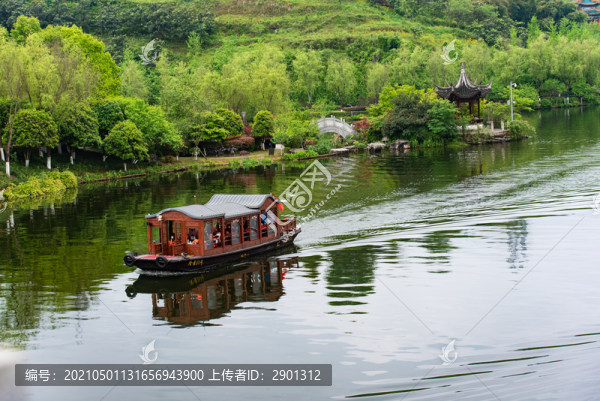 漂流公園美景