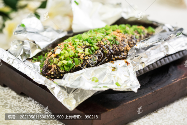 鐵板錫紙鱸魚
