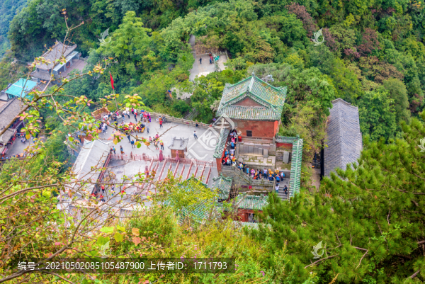 中國湖北十堰武當(dāng)山太和宮建筑群