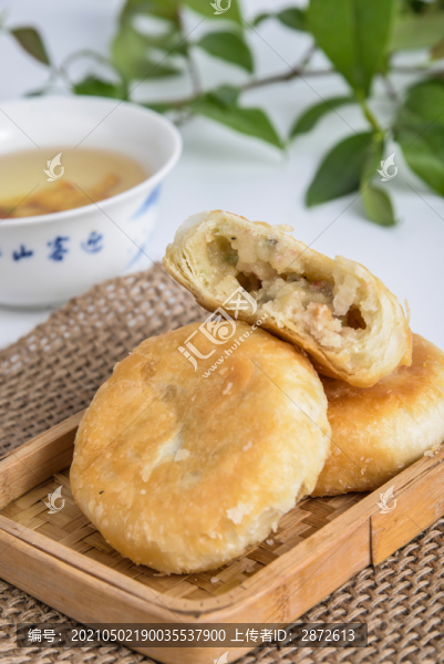 老婆餅