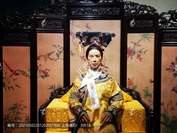 中國科舉博物館