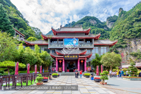 中國湖北十堰武當(dāng)山索道站