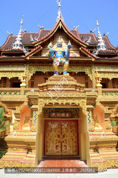 總佛寺