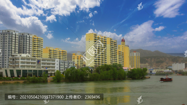 永靖縣城