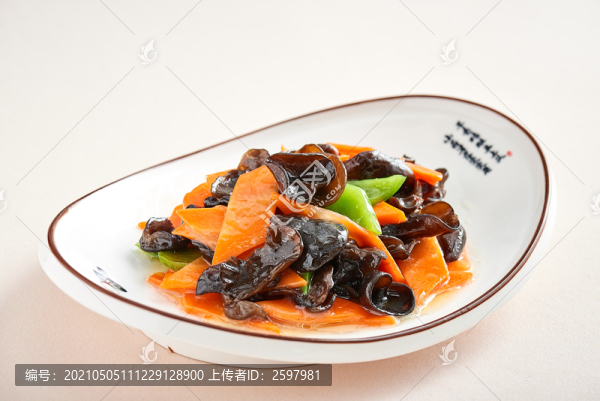 蘿卜木耳