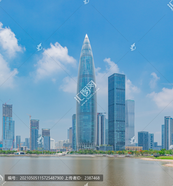 深圳人才公園與中國華潤大廈