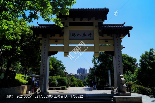 曲靖天池公園