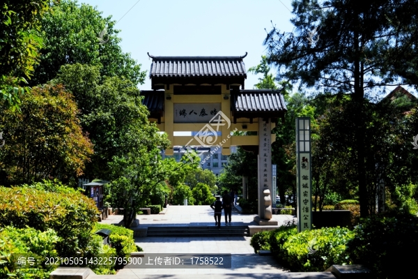 曲靖天池公園