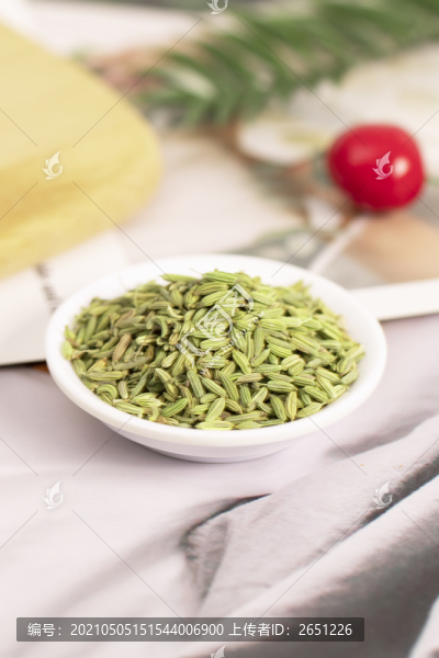 小茴香籽