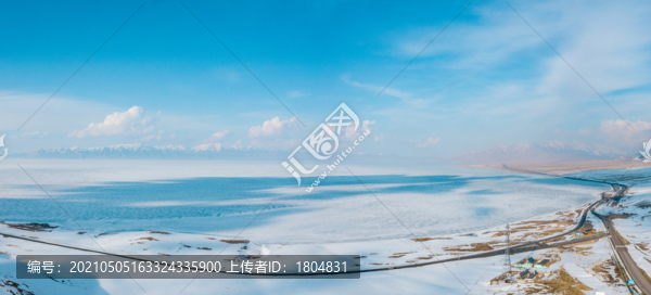賽里木湖