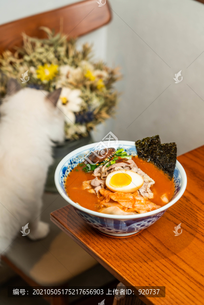 泡菜肥牛拉面