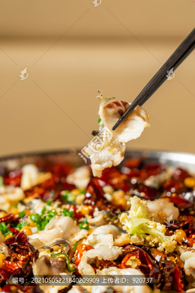 脆肉鯇