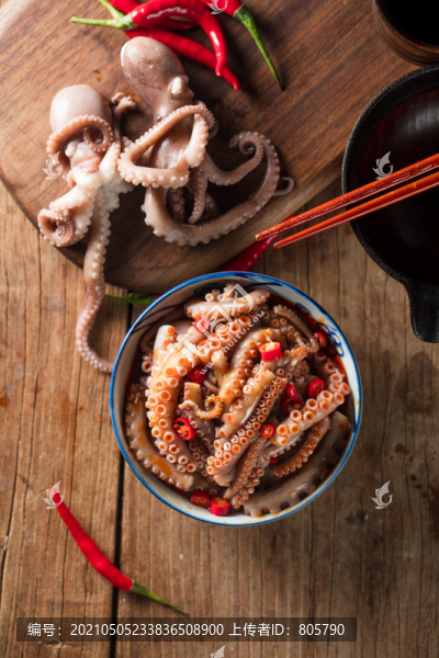 香辣章魚足