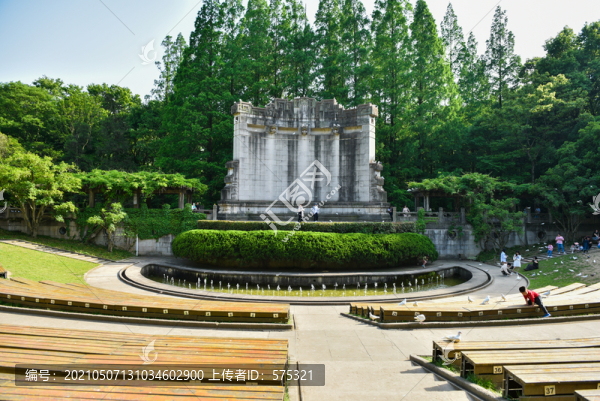 民國音樂廣場