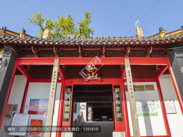南通狼山風(fēng)景名勝區(qū)