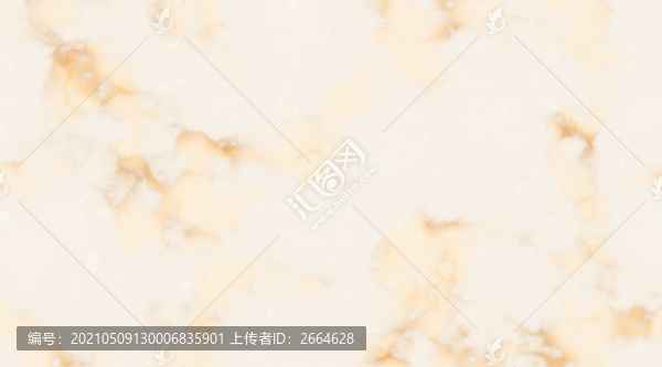 大理石花紋