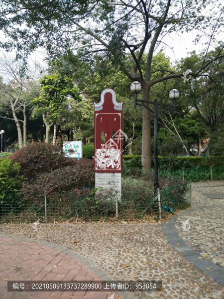 牌坊