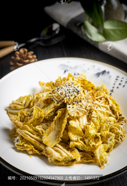 乾隆白菜