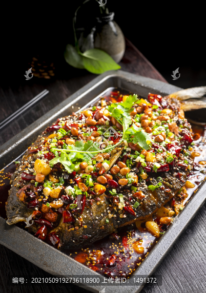 烤魚(yú)