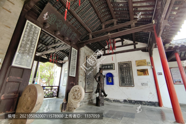 揚(yáng)州大明寺鑒真紀(jì)念堂