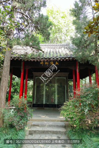 揚州大明寺乾隆御碑亭