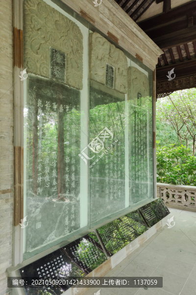 揚州大明寺乾隆御碑亭
