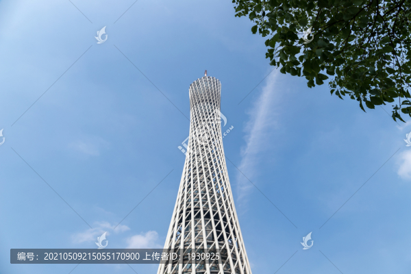廣州塔
