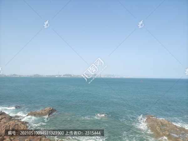 海