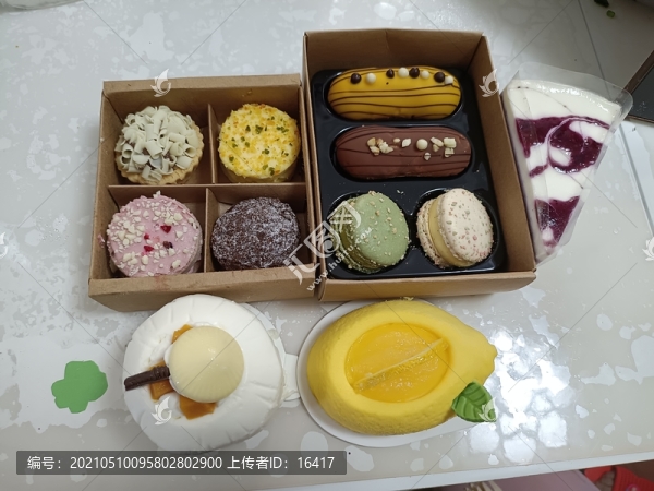 星巴克美食甜點