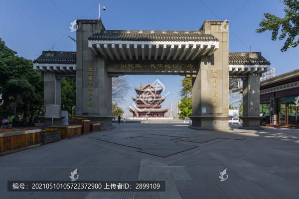 宜賓長江地標(biāo)廣場