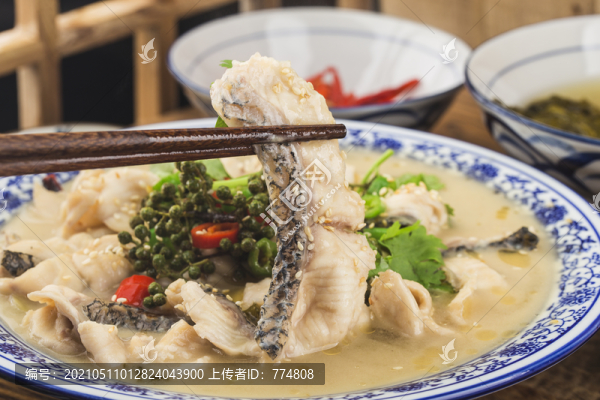酸菜魚