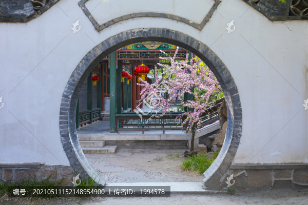 春色