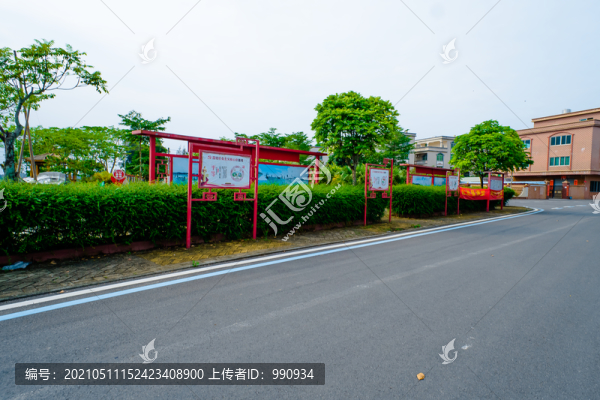 雞乸朗
