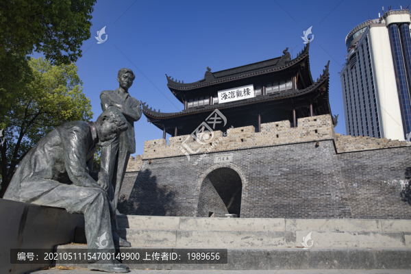 一大南湖會議渡口舊址