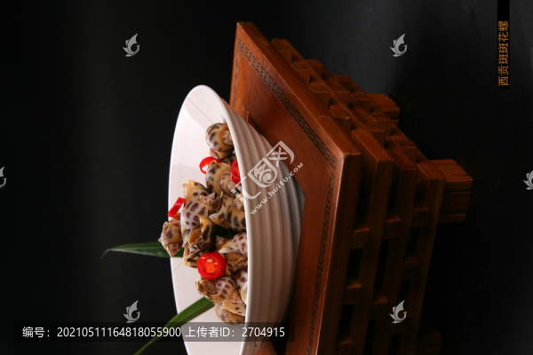 西貢斑斑花螺