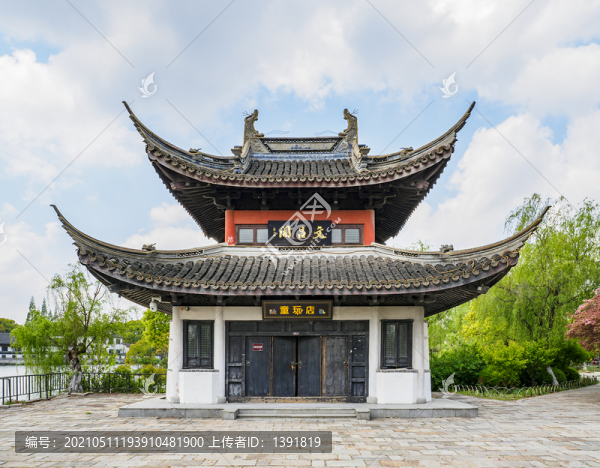 常熟沙家浜風(fēng)景區(qū)