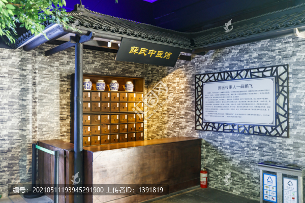 常熟沙家浜風景區(qū)