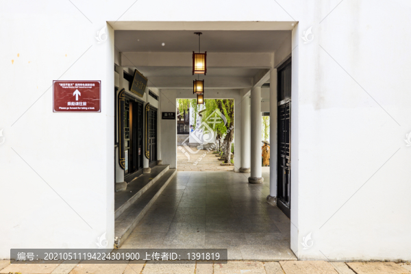 常熟沙家浜風(fēng)景區(qū)