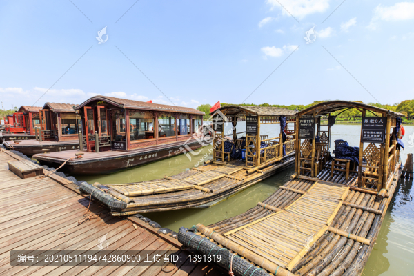 常熟沙家浜風(fēng)景區(qū)