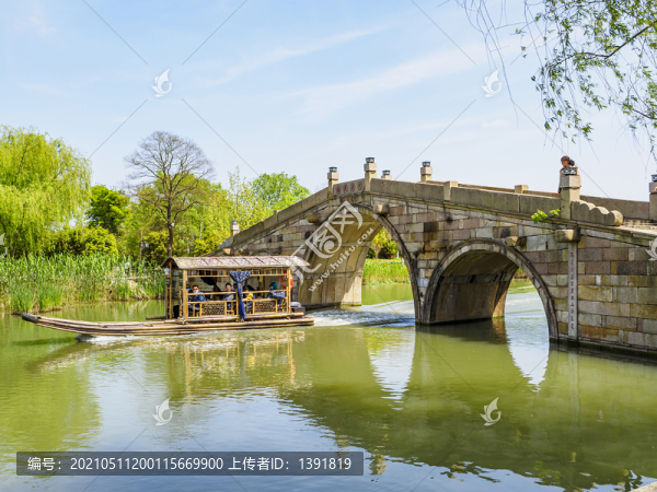 常熟沙家浜風(fēng)景區(qū)