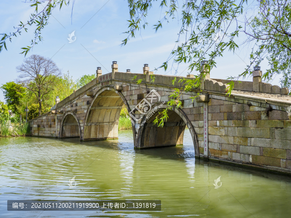 常熟沙家浜風(fēng)景區(qū)